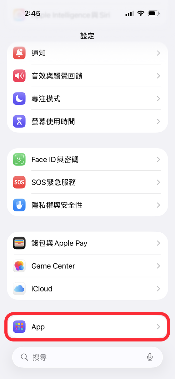 步驟1圖片1