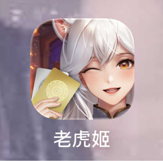 步驟4圖片